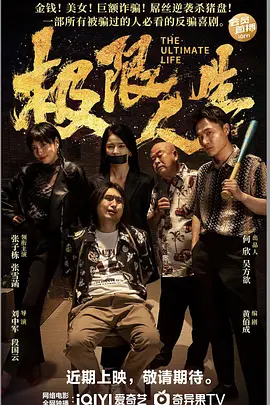 女生被男生操视频